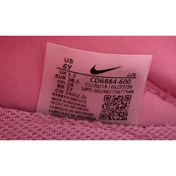 Nike React Presto Extreme Women Size 7.5 Shoes Pink Foam CD6884-600 Sneakers - Picture 8 of 8